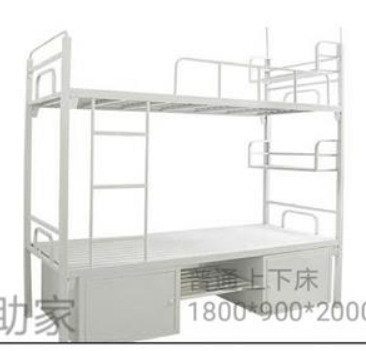 樂(yuè)助家 普通床 2000*1800*900