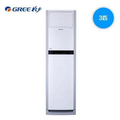 格力 KFR-72LW-(72591）FNhAa-A3 悅雅變頻櫃機