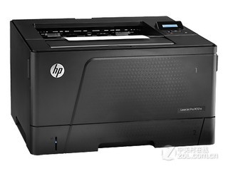 惠普 HP701N 激光(guāng)打印機