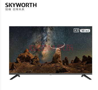 創維43寸電視