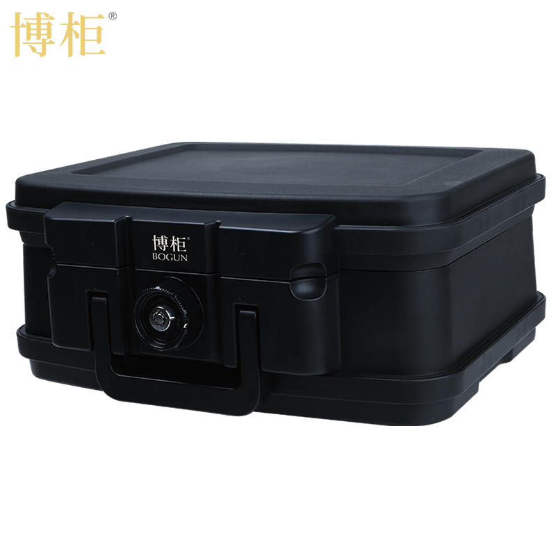 博櫃	BOGUN M105防火(huǒ)防水(shuǐ)安全箱