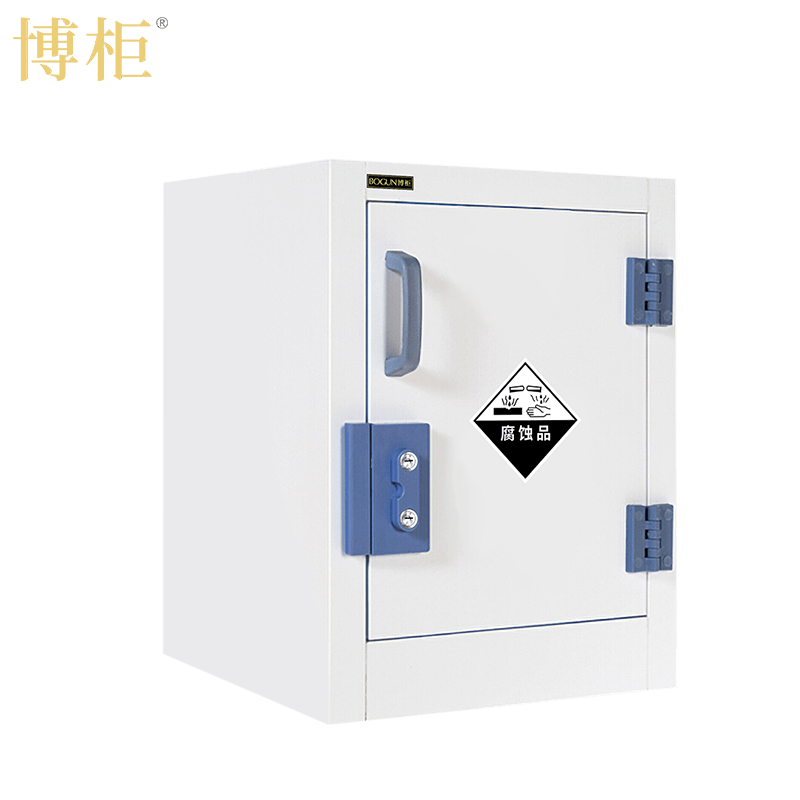 博櫃	BOGUN P504A防腐蝕酸堿櫃實驗室用(yòng)耐腐蝕化學品存儲
