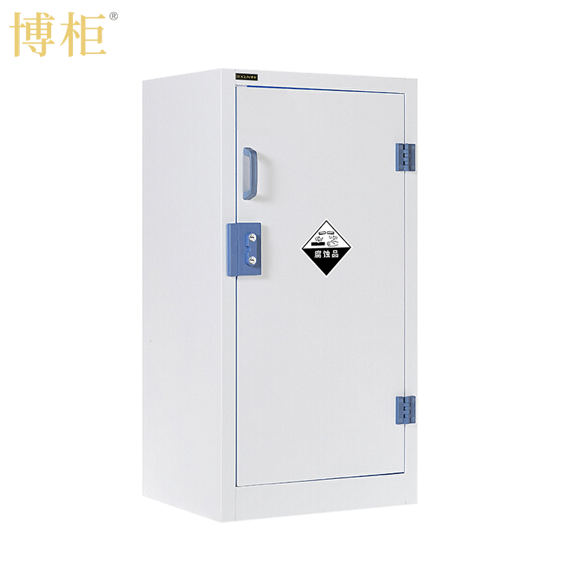 博櫃	BOGUN P516A防腐蝕酸堿櫃 實驗室用(yòng)耐腐蝕化學品存儲
