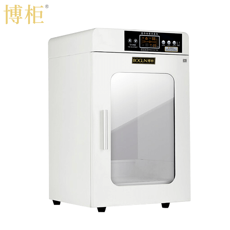 博櫃(BOGUN)BKV-036G智能(néng)圖書(shū)檔案消毒櫃