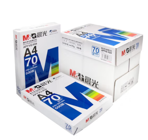 晨光(guāng)A4紙(zhǐ)打印複印紙(zhǐ)白紙(zhǐ)整箱5包
