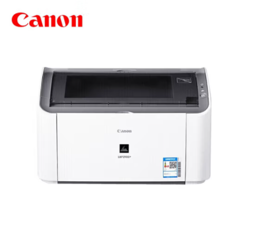 佳能(néng)2900+