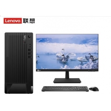 聯想台式機 E98 i5-11400 8G 1T+256G固态 集顯