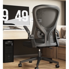 電腦(nǎo)椅子辦公椅電競椅人(rén)體工(gōng)學椅家用(yòng)升降轉椅 BG218