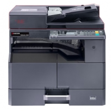 京瓷2021複印機 A3大(dà)型辦公黑(hēi)白激光(guāng)複合機