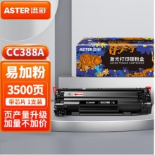 添彩适用(yòng)惠普m1136硒鼓88a硒鼓388a硒鼓hp m126a cc388a p1108 p1106 p1008 m128fn p1007 m1213nf打印機墨盒mfp